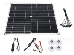 Solar Panel 25-Watt Flexible 12 Volt Solar Panel with 30a Controller